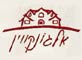 algonquin - ����������